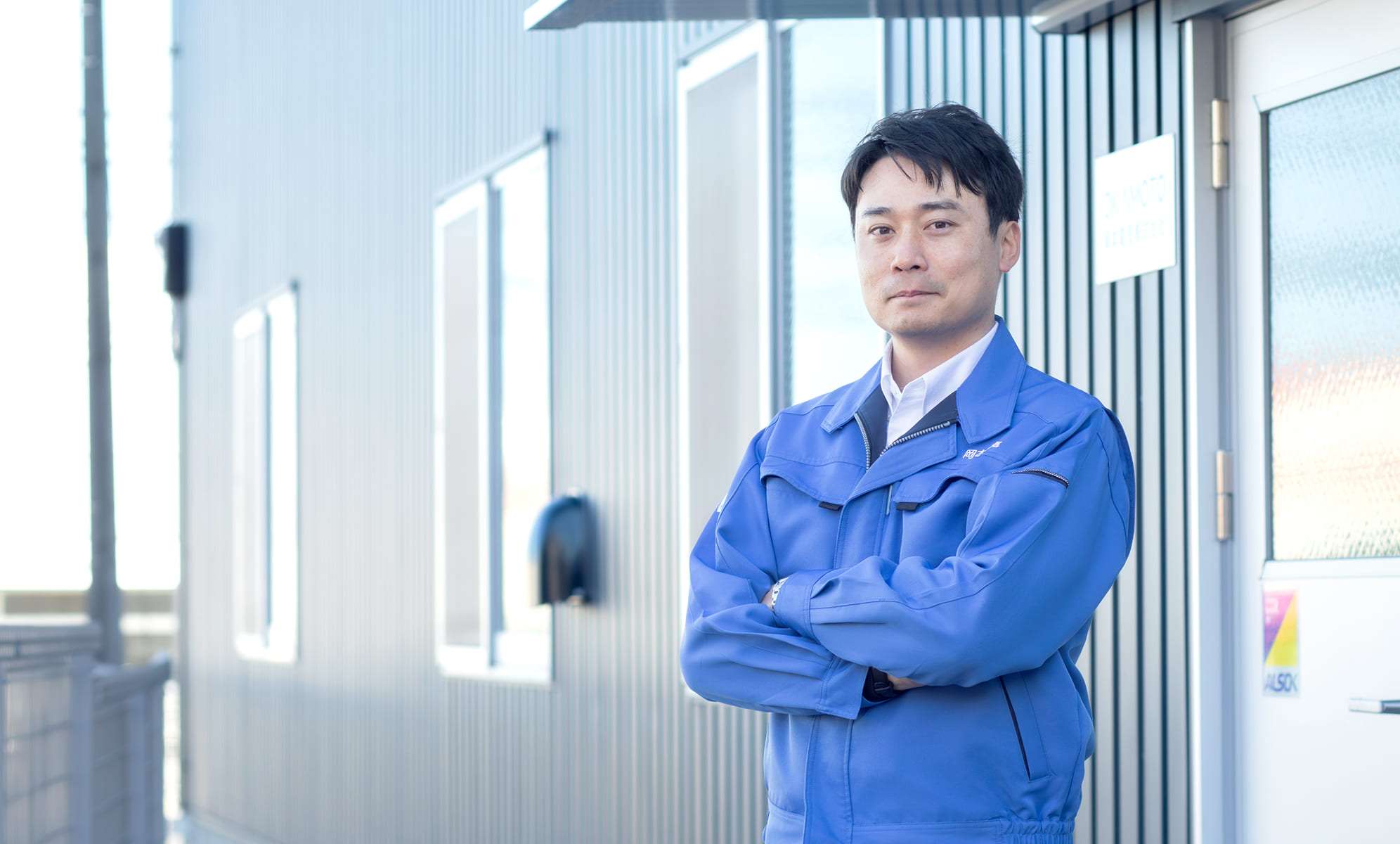 社長メッセージ