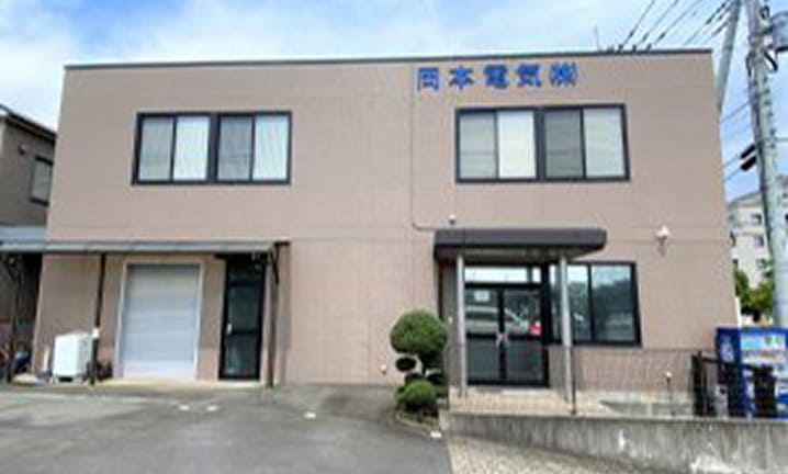 静岡支社