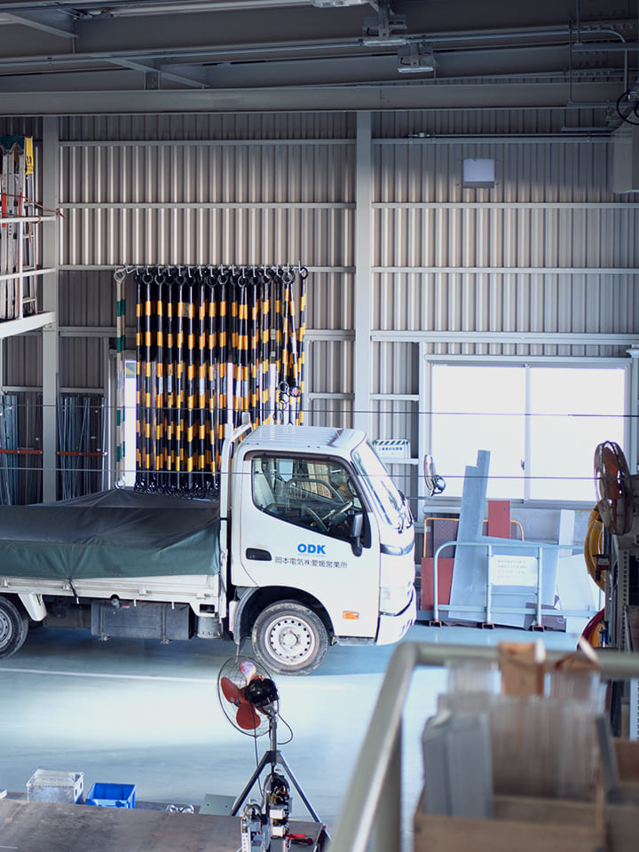 働く環境を知る