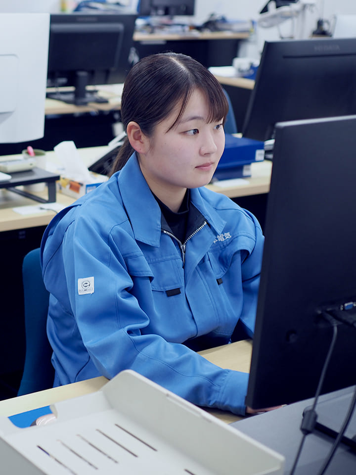 働く環境を知る