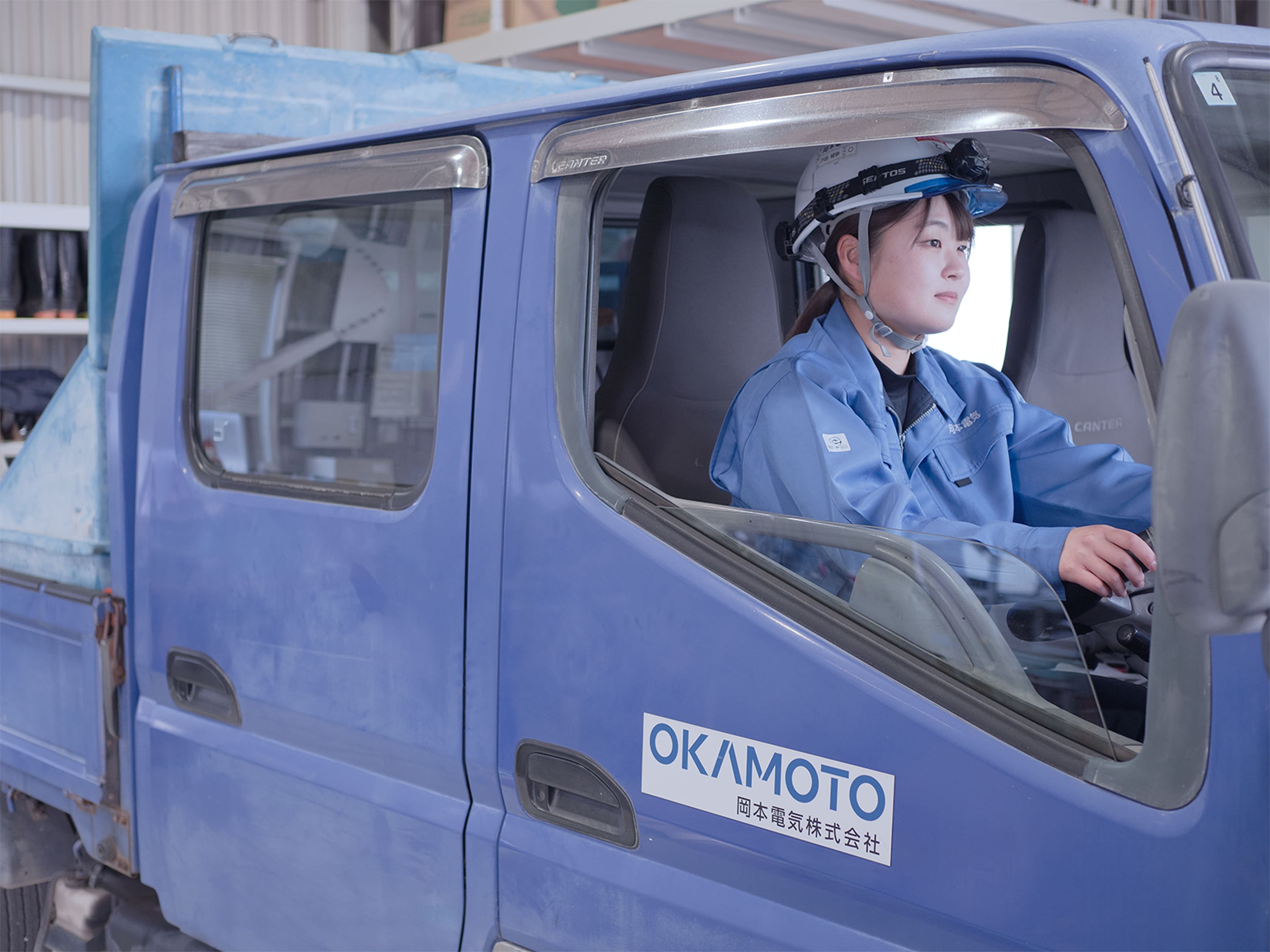 現場仕事に不安はあった？