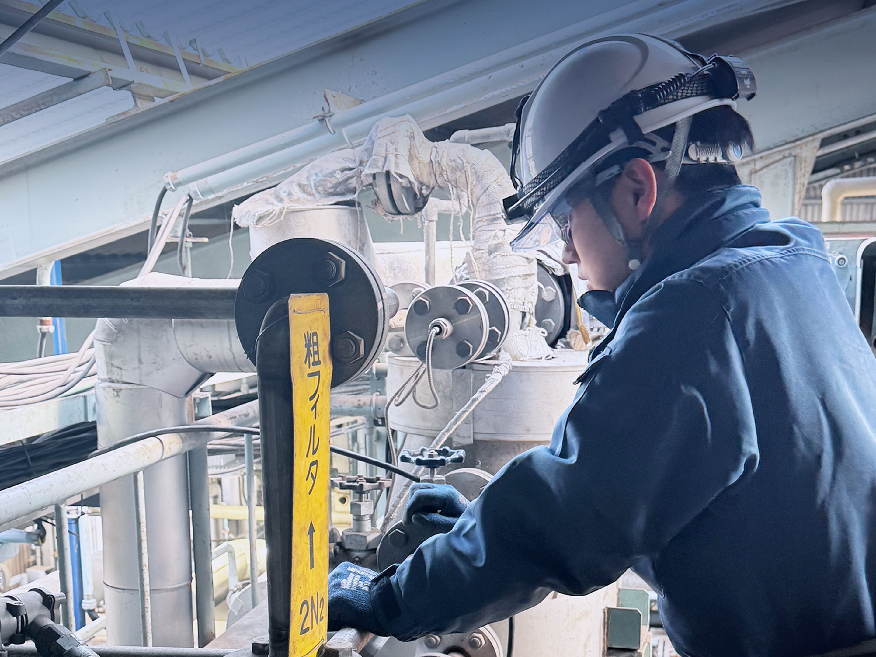 人を知る経験を、活かせる場所へ。